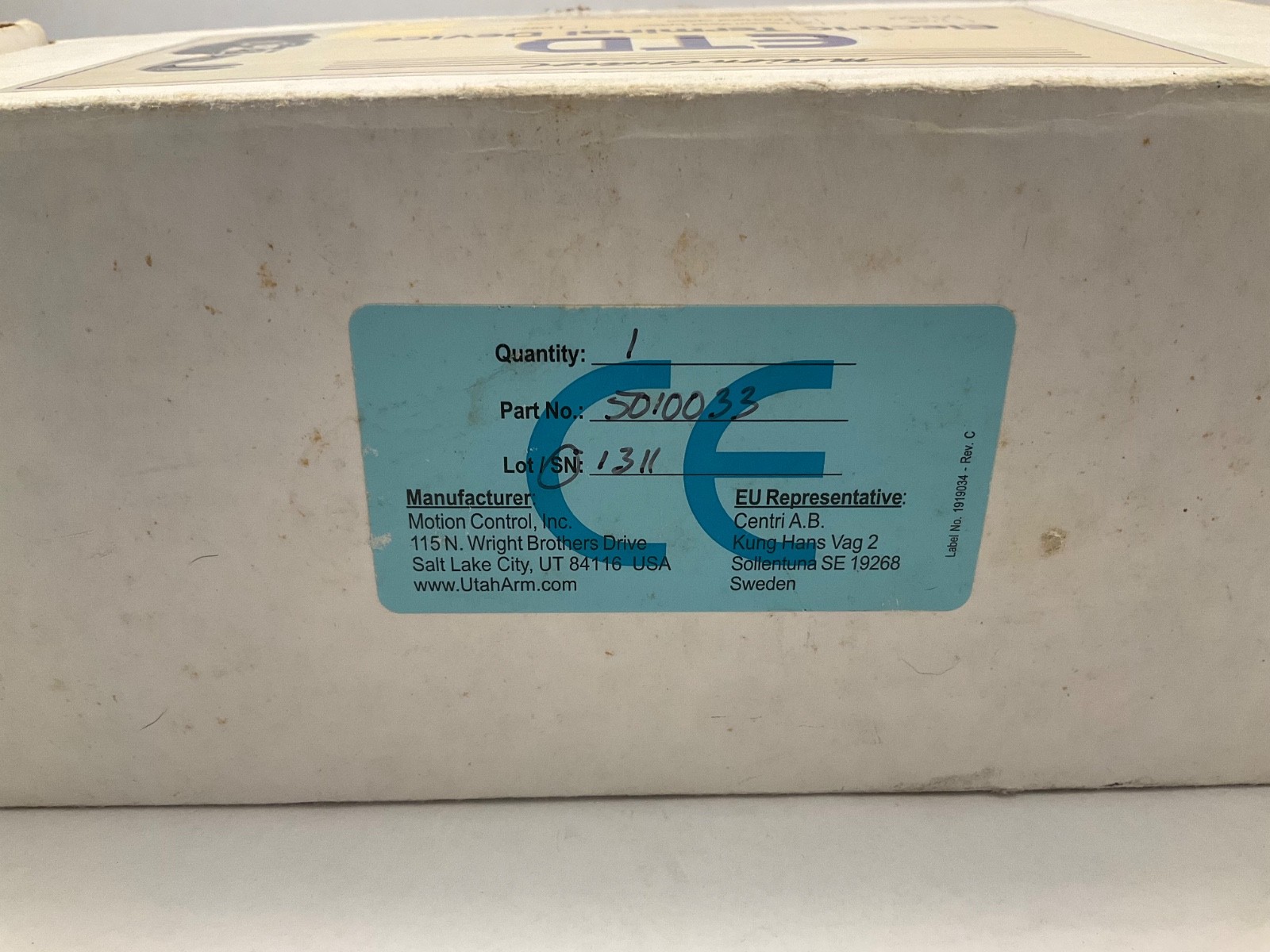 FILLAUER EDT Motion Control Myoelectric Prosthetic Hook Right Hand NIB #909