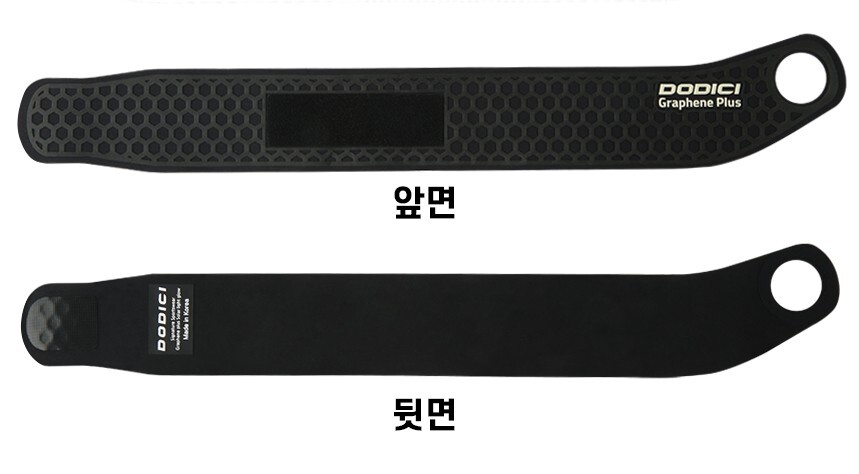 DODICI Sports Wrist Brace Elastic Guards Breathable Safty Korea Made Patent