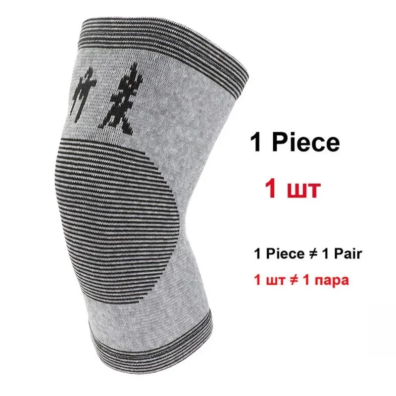 One Compress Bamboo Knee Sleeves, Bamboo Knee Sleeve, Bamboo Knee Brace