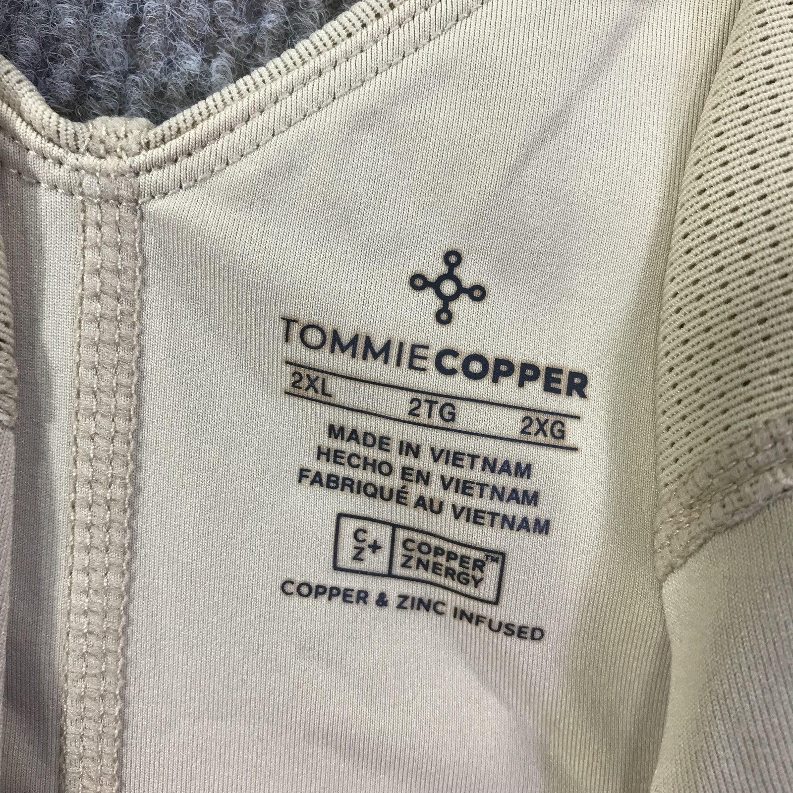 Tommie Copper Shoulder Support Bra 2XL Womens Copper Zinc Infused Beige Comfort