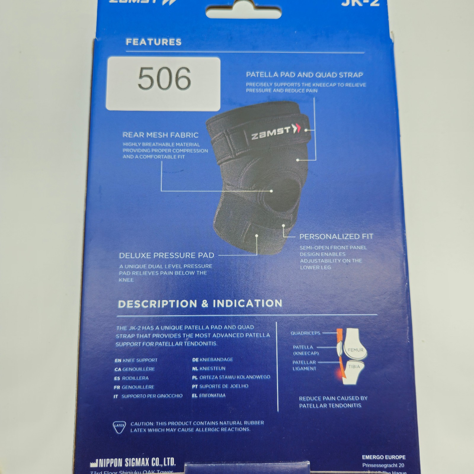 Zamst JK-2 Sports Knee Brace for Jumpers Compression Size Medium