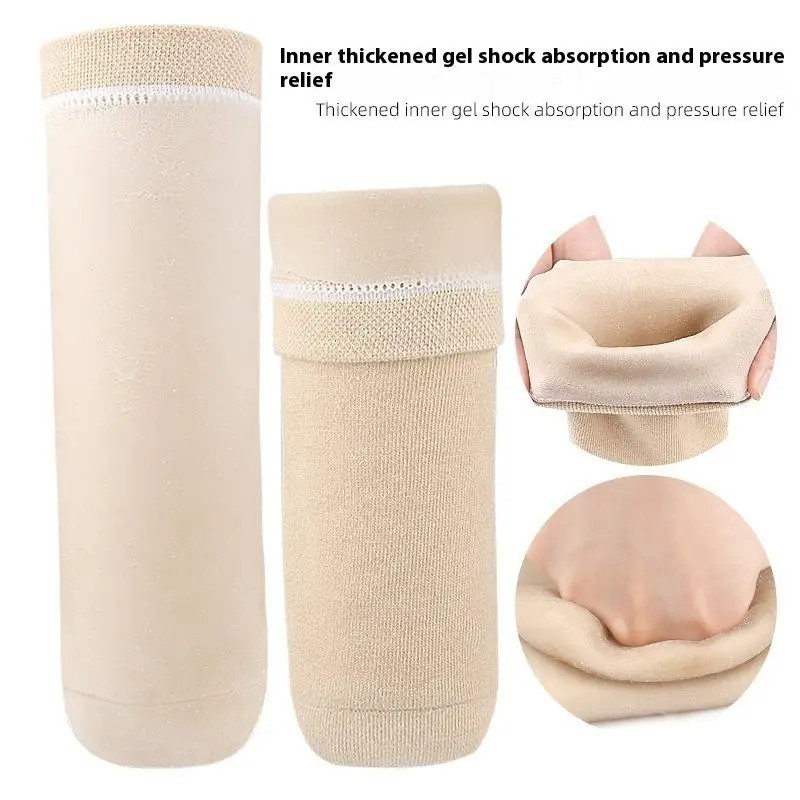 Prosthetic Limb Sock Gel Amputee Sock Comfortable Shock Absorbing Amputee