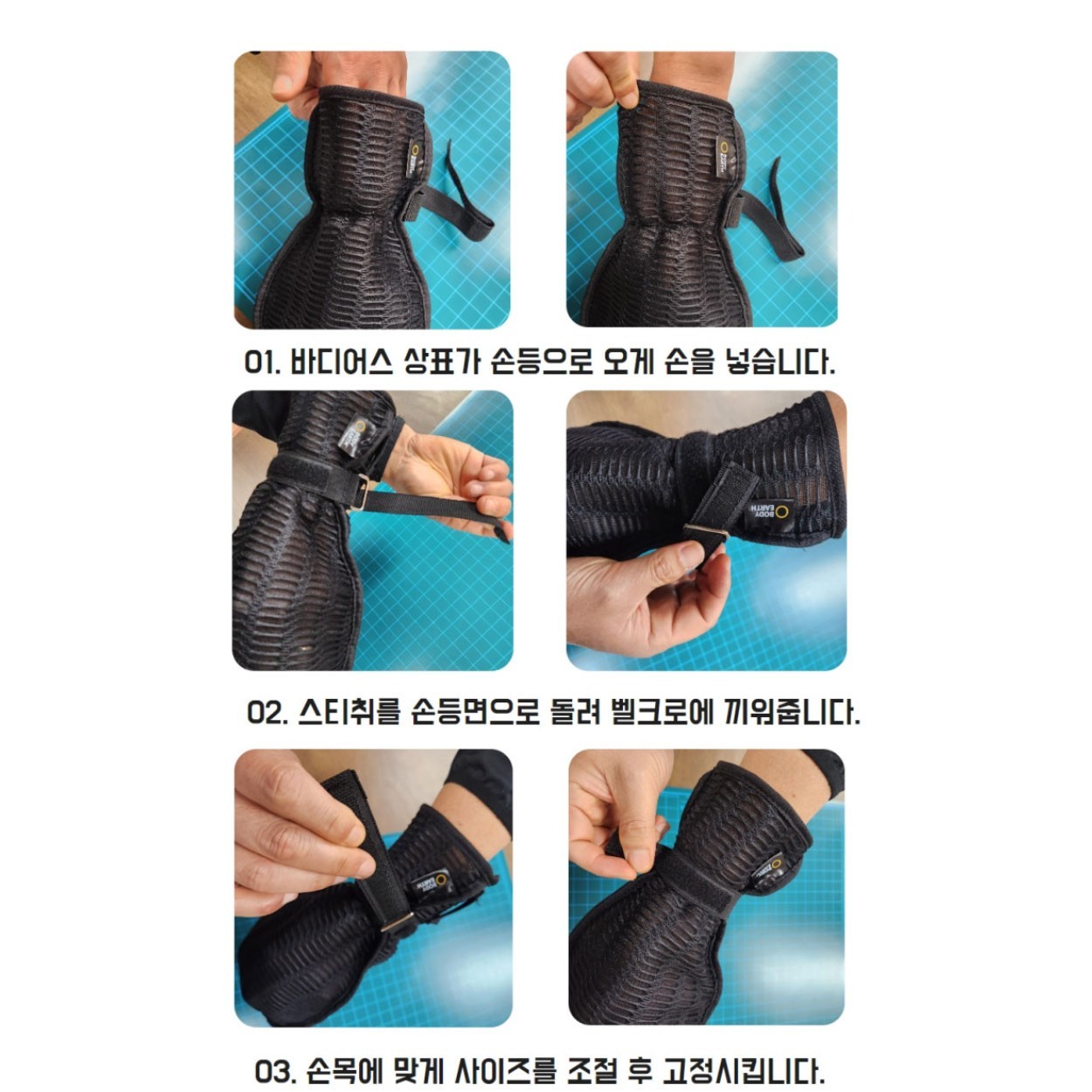 2pcs Anti-Scratch Eczema | Safety Hand Control Gloves for Dementia Patients