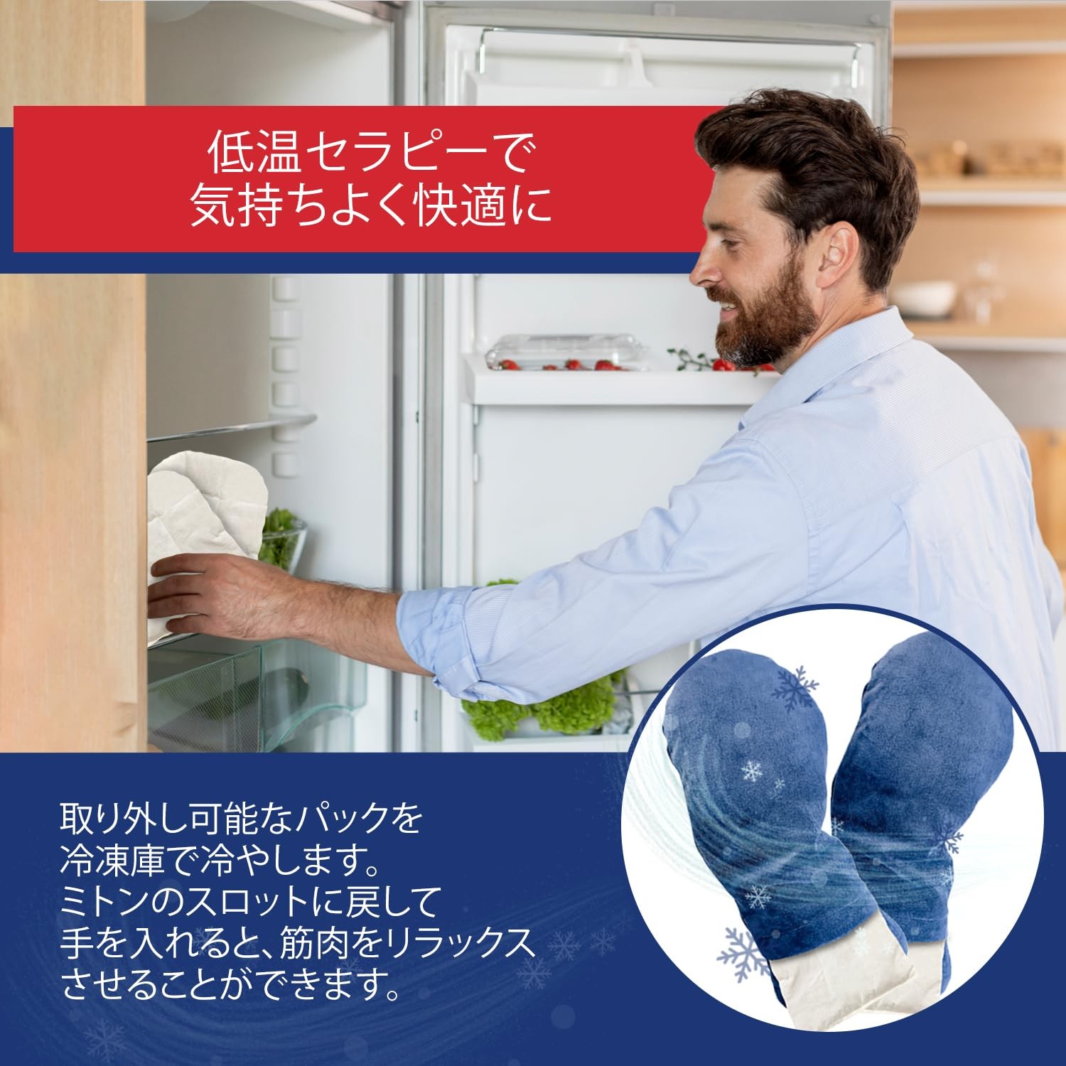 Doctor Developed Hand Warmer Gloves – Microwavable Therapy Mittens – Arthriti…