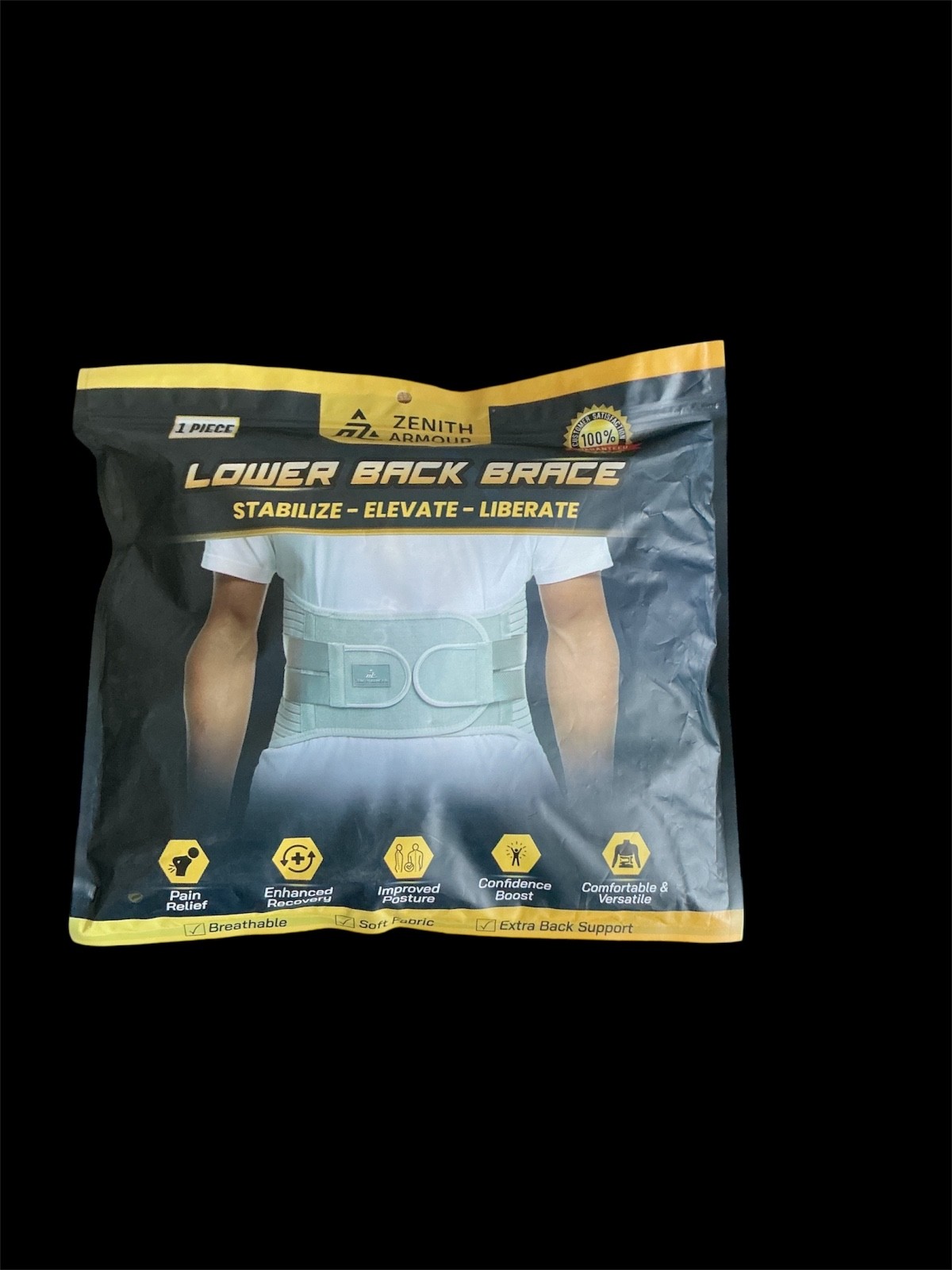 lower back brace