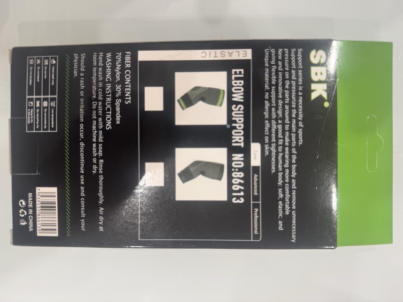SBK Adjustable Elbow Support Sleeve Nylon 70%, Spandex 30%