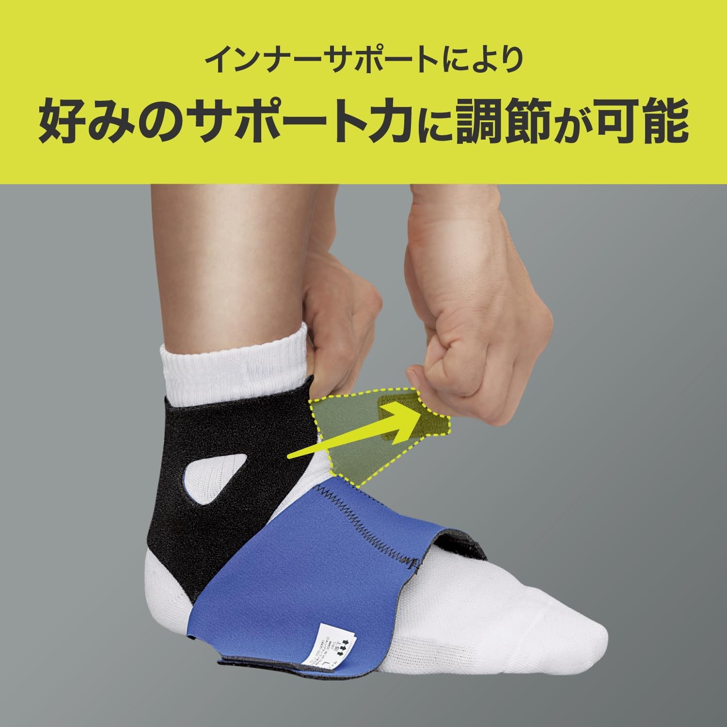 ZAMST Ankle Supporter Soft Support Outer Type (FA-1)/For Left and Right Use L