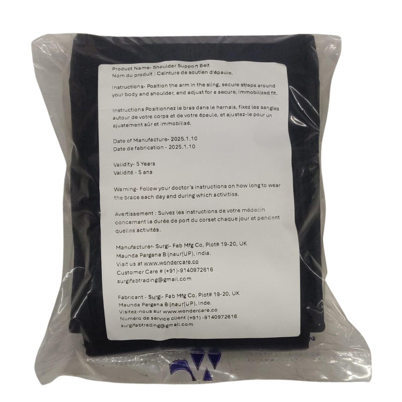 Size 2 31″-35″ Shoulder Support Brace Arm Sling Immobilizer for Rotator Cuff