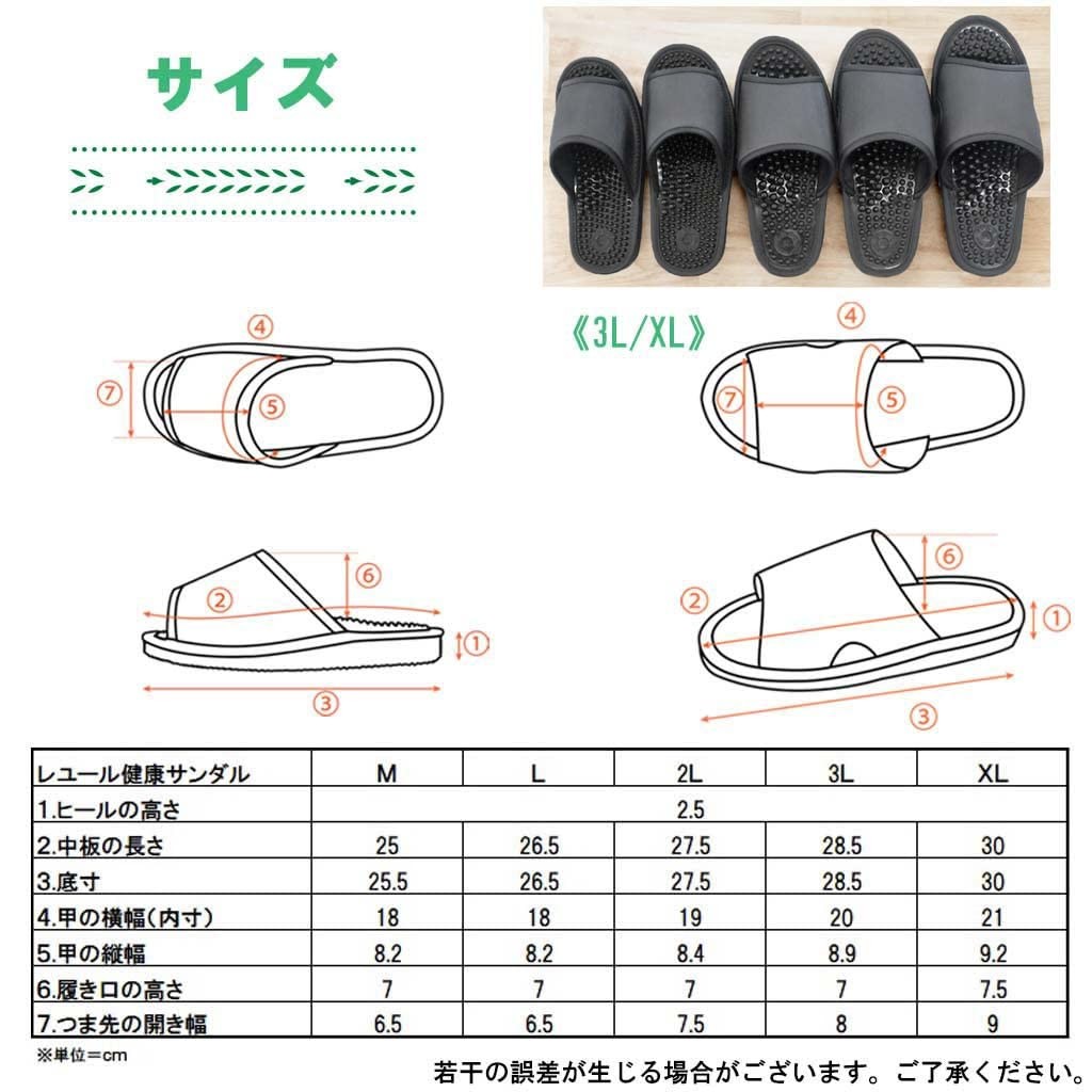 Haki-Haki Health Sandals: Leyure Foot Reflexology 3L Jumbo Size Gray