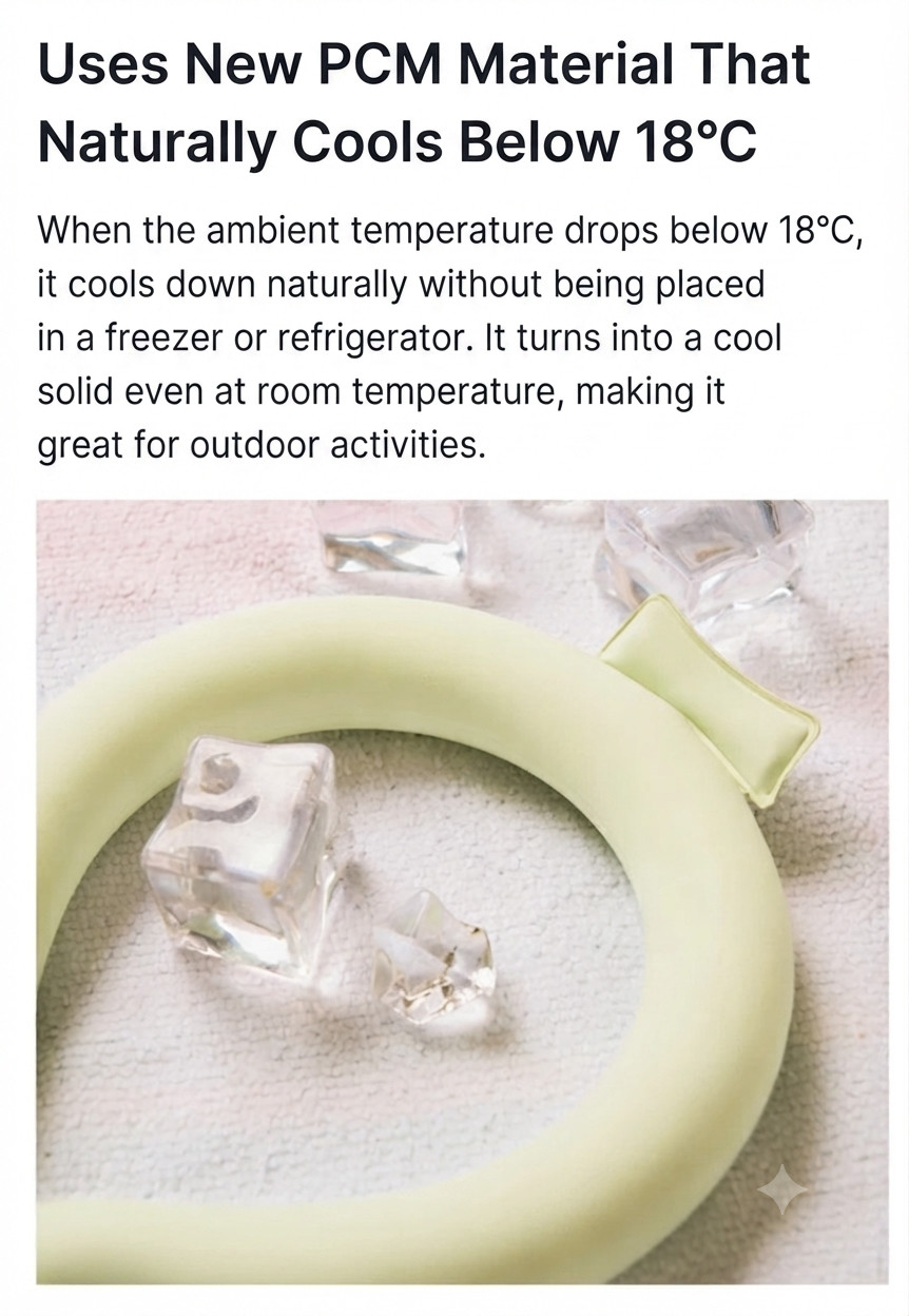Wearable Neck Cooler Ring, Reusable PCM Cooling Neck Band for Summer Heat Relief