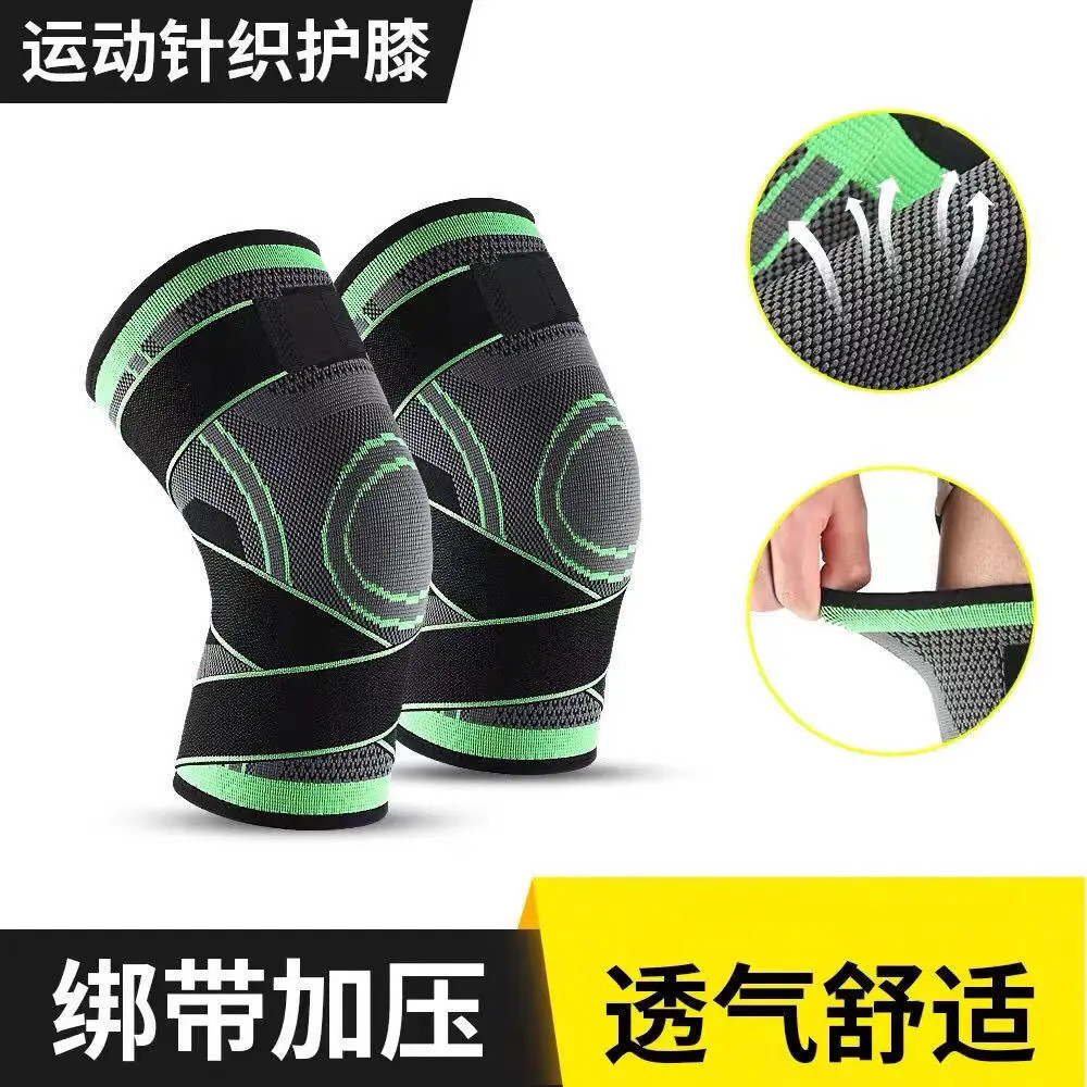 NEW 1PC Sports Kneepad Men Pressurized Elastic Knee Pads Support Fitness Gear Ba