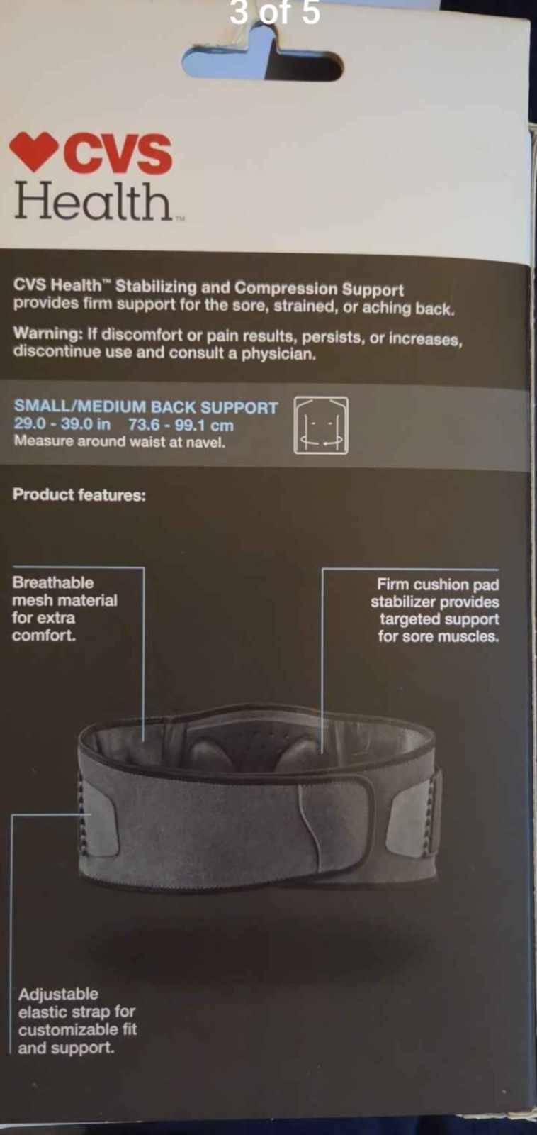 CVS Deluxe Firm Stabilizing Back Support Small/ Medium Black New In Package