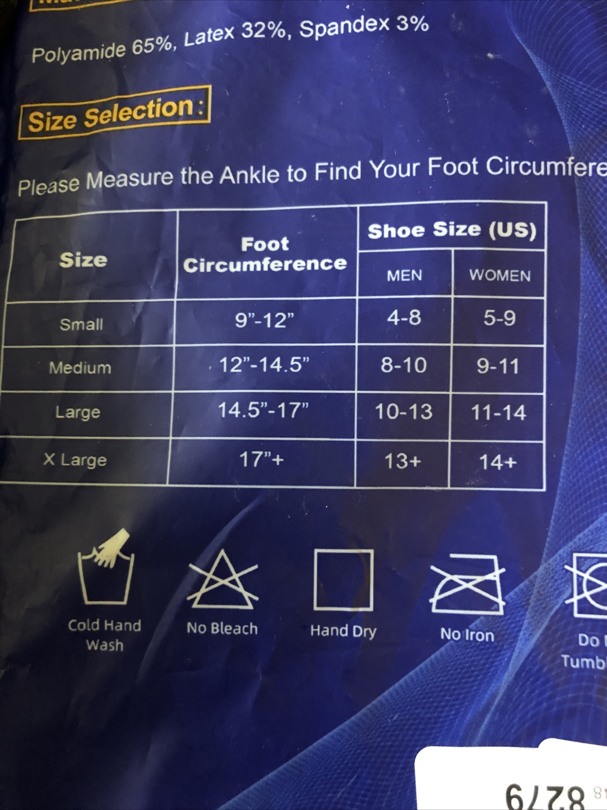 Protle Foot Socks Ankle Brace Compression Support Sleeve & Silicone Gel Size L