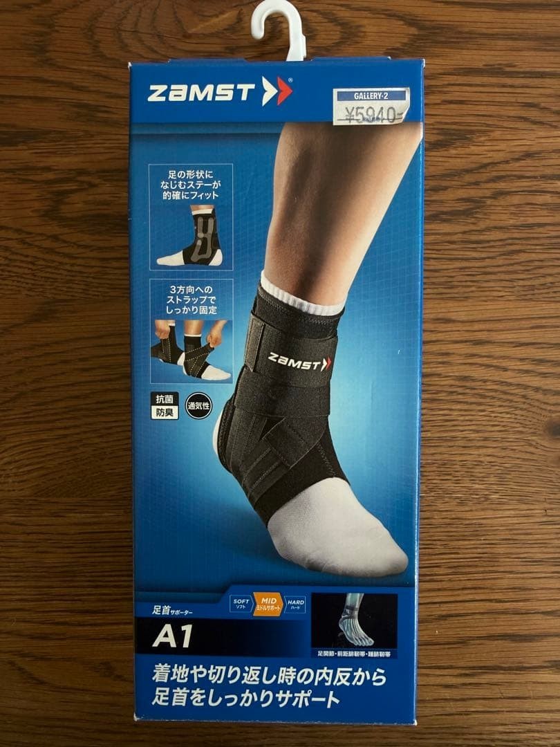 ZAMST Ankle Supporter A1 Ankle MSize Right Foot Black 370802 Japan