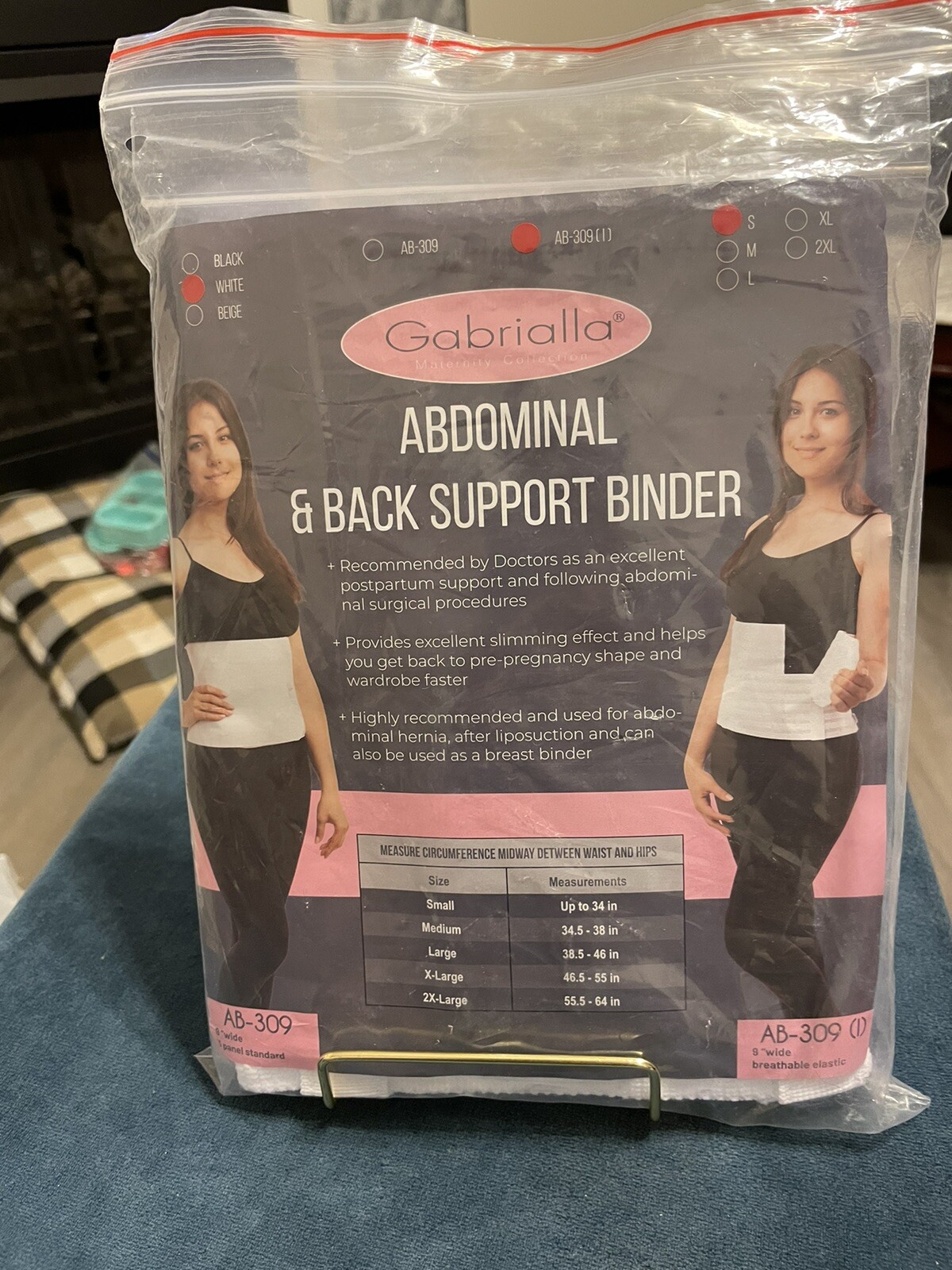 NEW Gabrialla Abdominal Support Binder, Small, Breathable Elastic AB-309(i). M 3