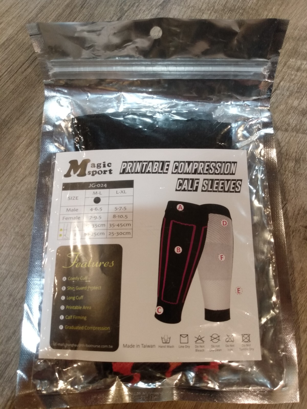 Magic Sport Printable Compression Calf Sleeves, Unrestrained Leopard Size M/L