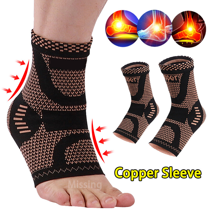 Copper Ankle Support Brace Compression Sleeve Plantar Sports Wrap Foot Fasciitis