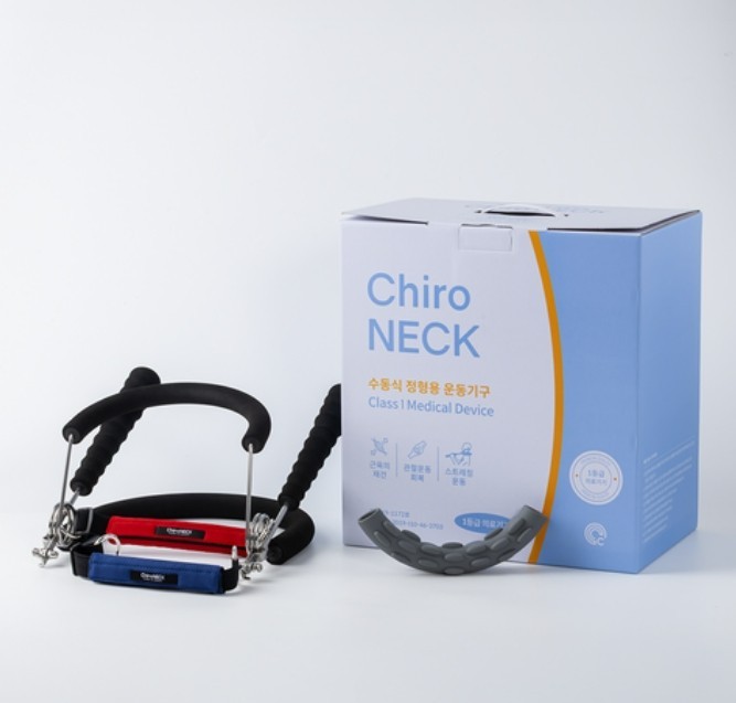 Chironeck PLUS Neck Traction Device Posture Corrector Turtle Neck Brace for Men