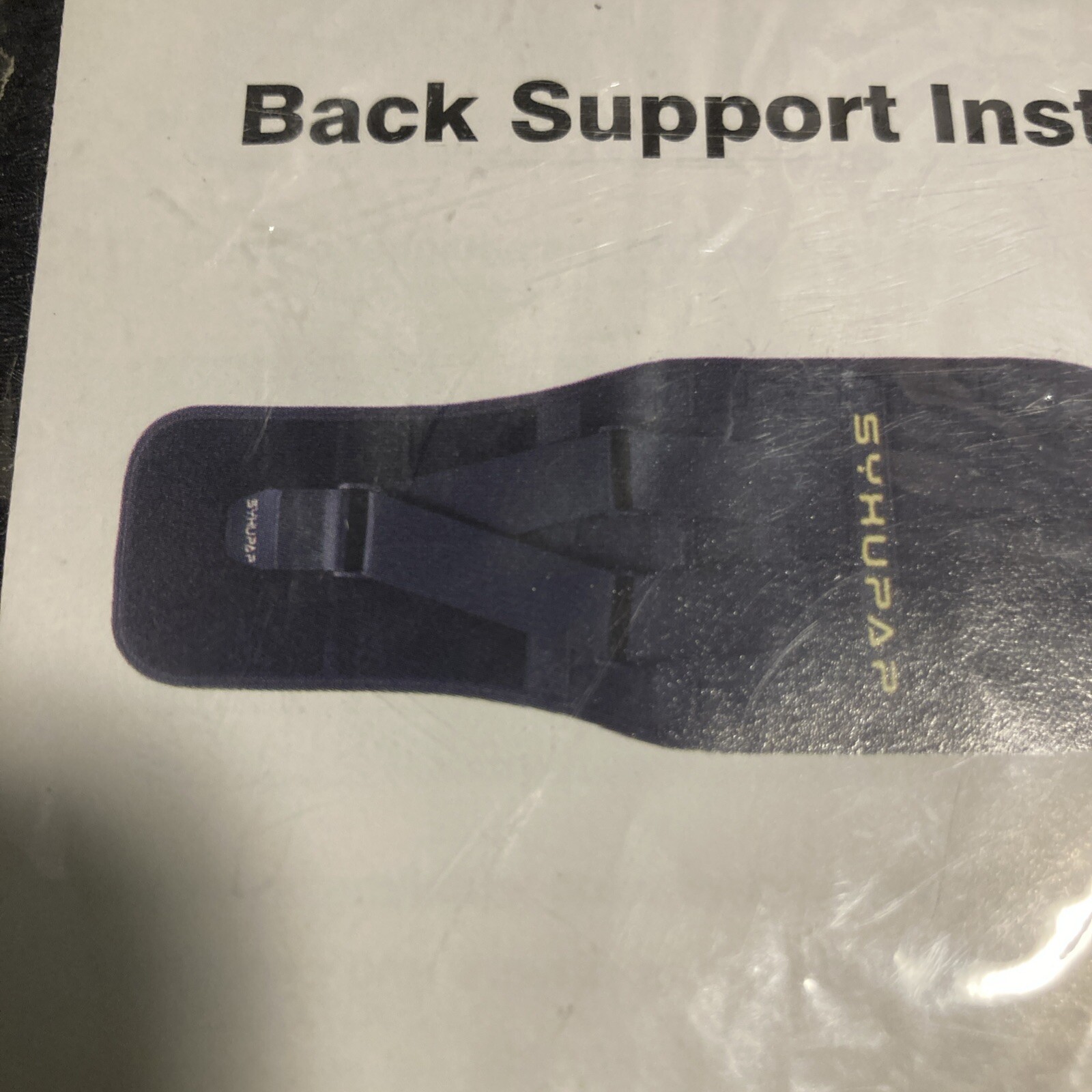 Syxupap Back Support Size L Adjustable Sweat Belt Black Unisex New Health Pain