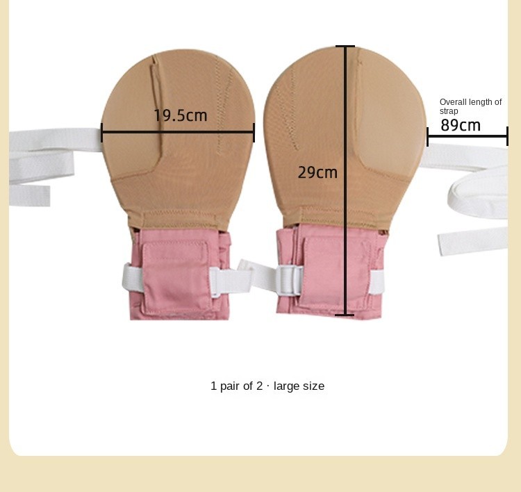 Partition Opening Restraint Gloves Elastic Cloth Breathable Built-in EVA Board