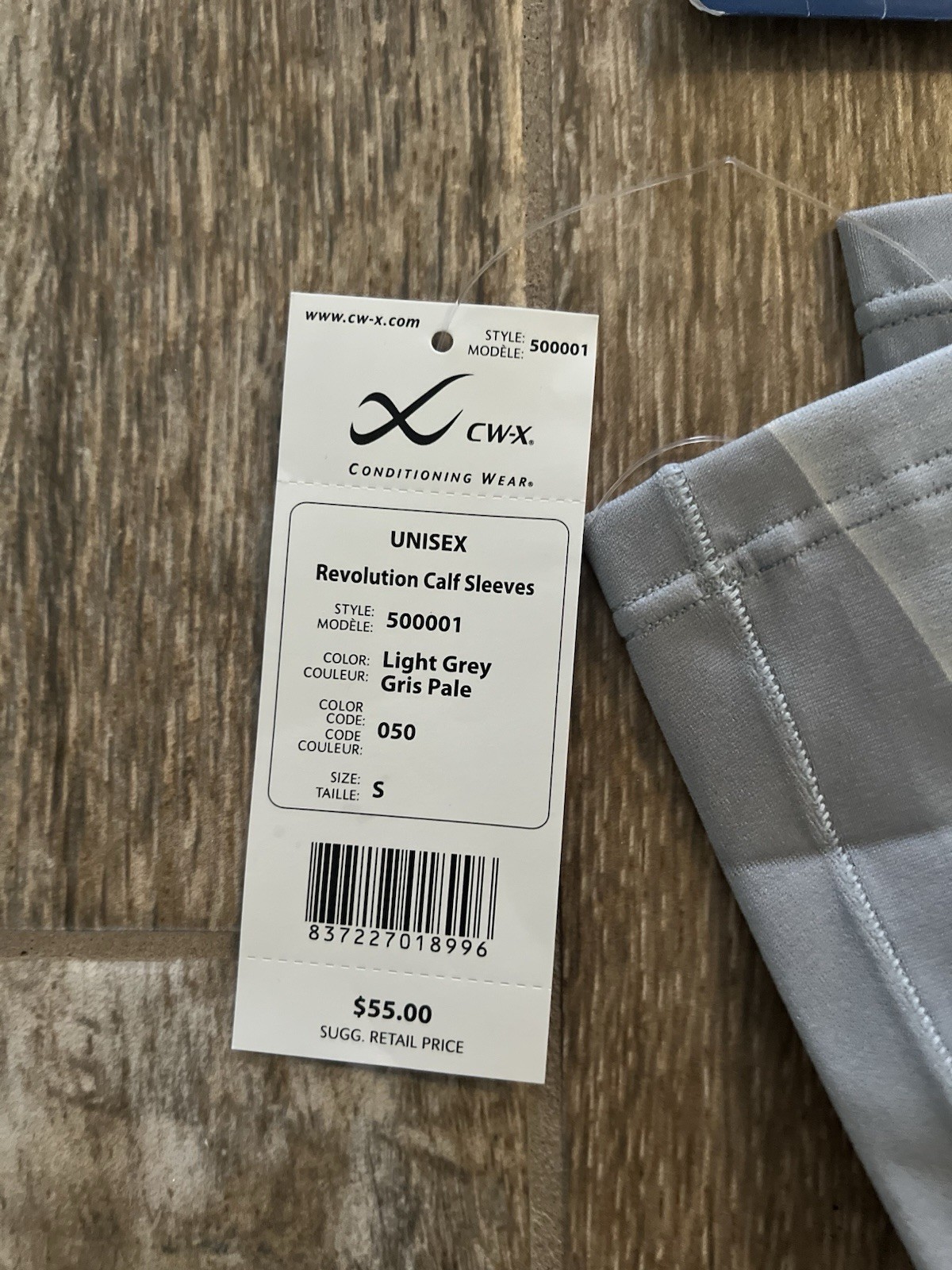 X CW-X Revolution Compression Calve Sleeves – NWT