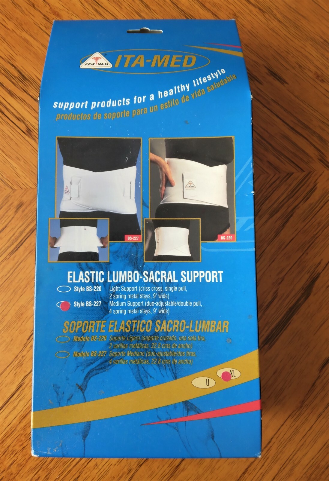 ITA-MED Elastic Lumbo-Sacral Support Style BS-227 XL White