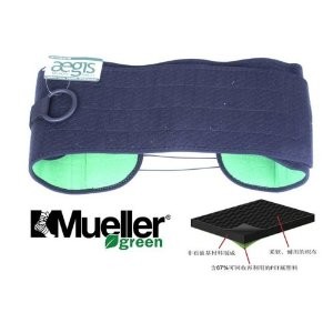 Mueller Adjustable Back and Abdominal Support Black Fits 32″ to 51″ waist 86741