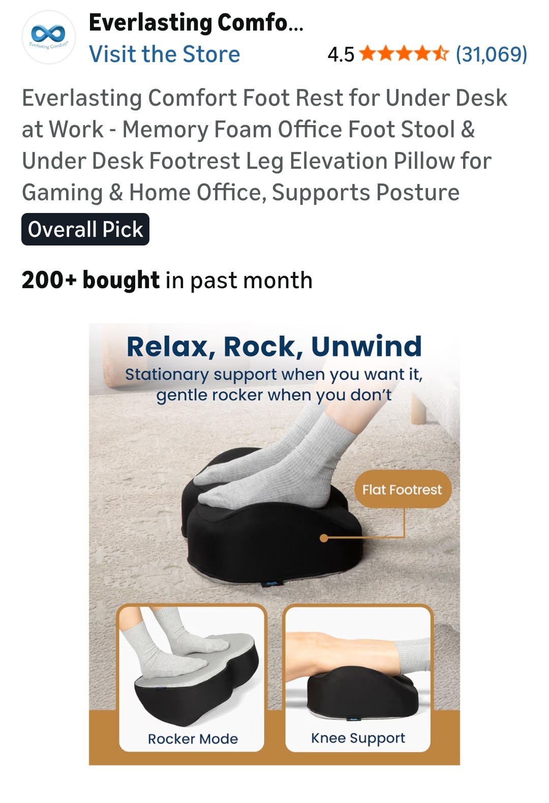Foot Cloud Pillow