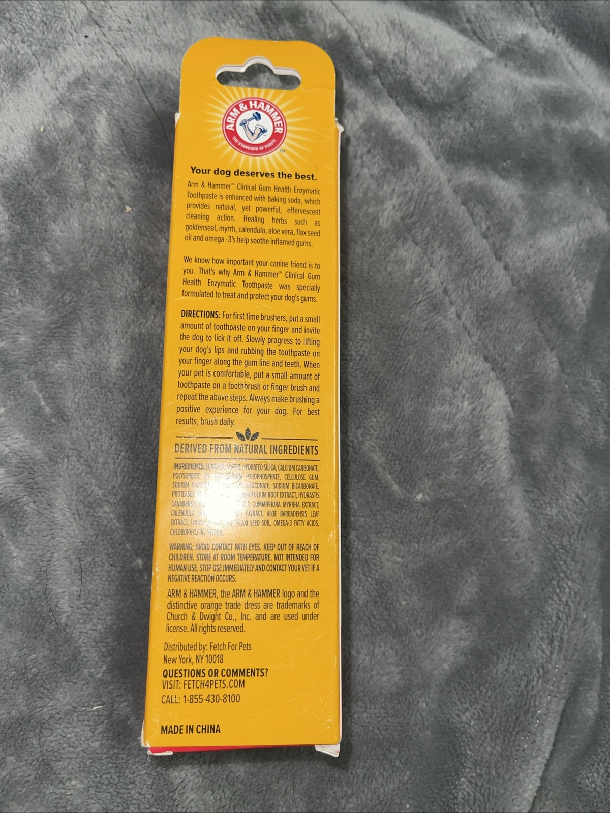 Arm And Hammer, Clinical Gum, Health For Dogs Beef Flavor (5)