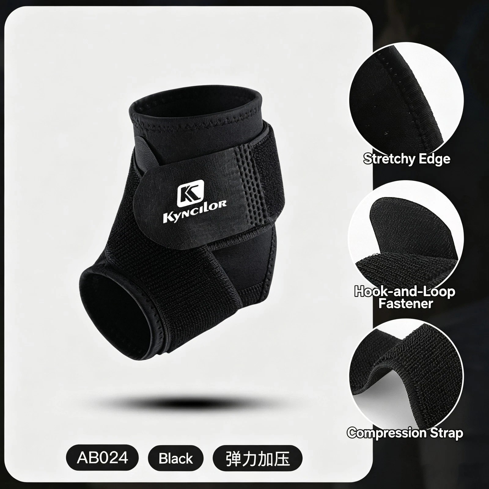1/2PCS Ankle Brace Compression Support Stabilizer Adjustable Lace up Ankles Sock