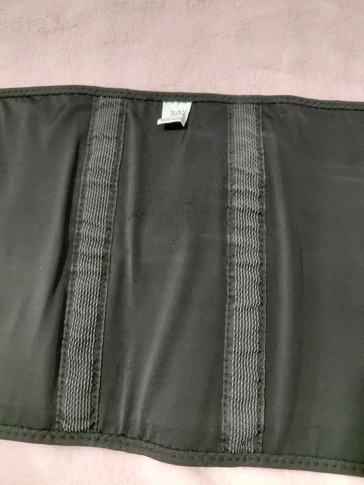 Black Lumbar Support Belt Back Brace S/M Adjustable Compression Stabilization