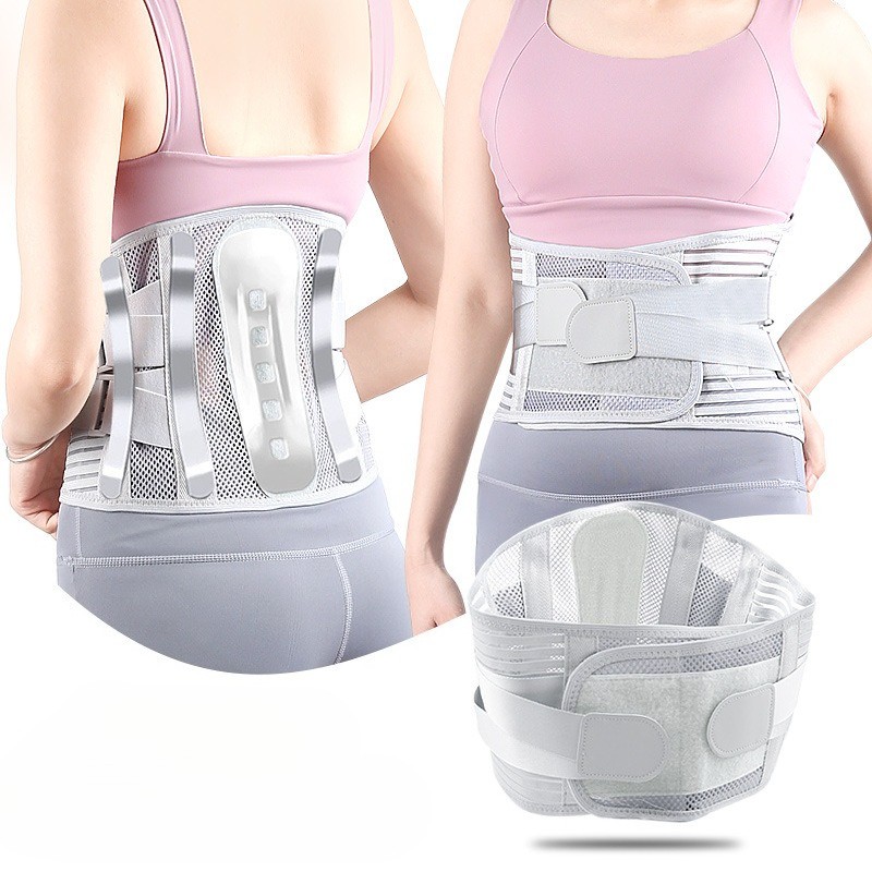 Adjustable Lower Back Brace Lumbar Support Waist Belt For Men Women Pain Relief