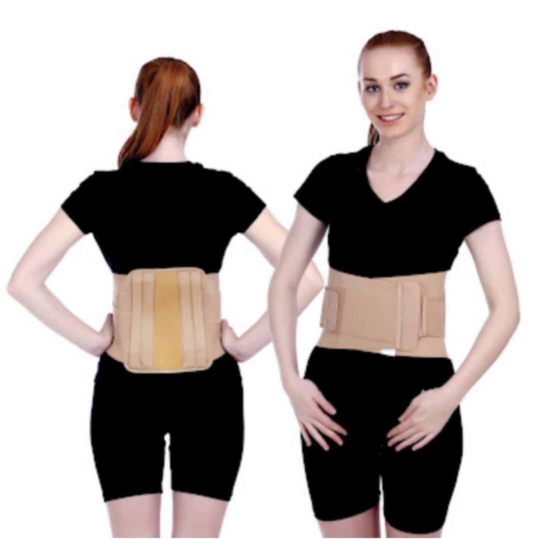CONTOURED LS Support XL/XXL/XXXL Orthopedic Rehabilitation Aids Pack of 3