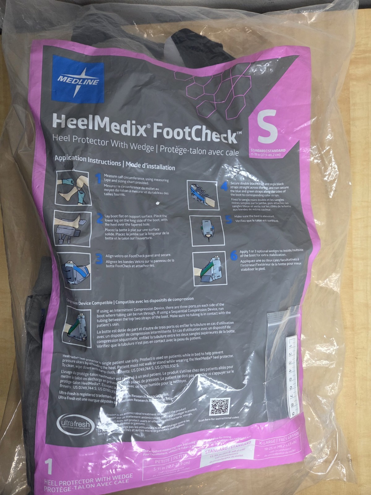 MDT824440SWCS Medline Standard Size HeelMedix Advanced Heel Protector NEW