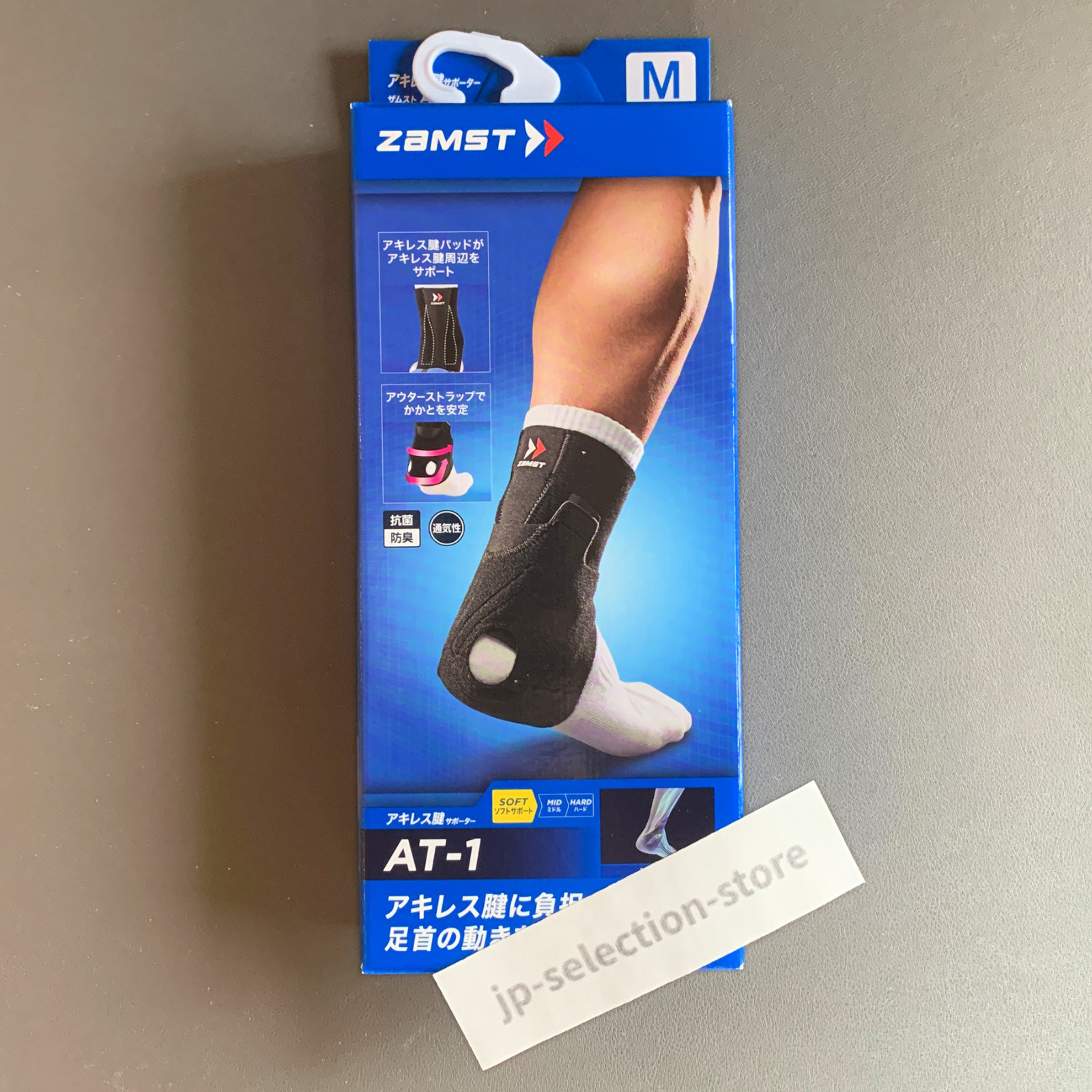 ZAMST AT-1 Ankle Achilles Tendon Support For both left and right [M/L]