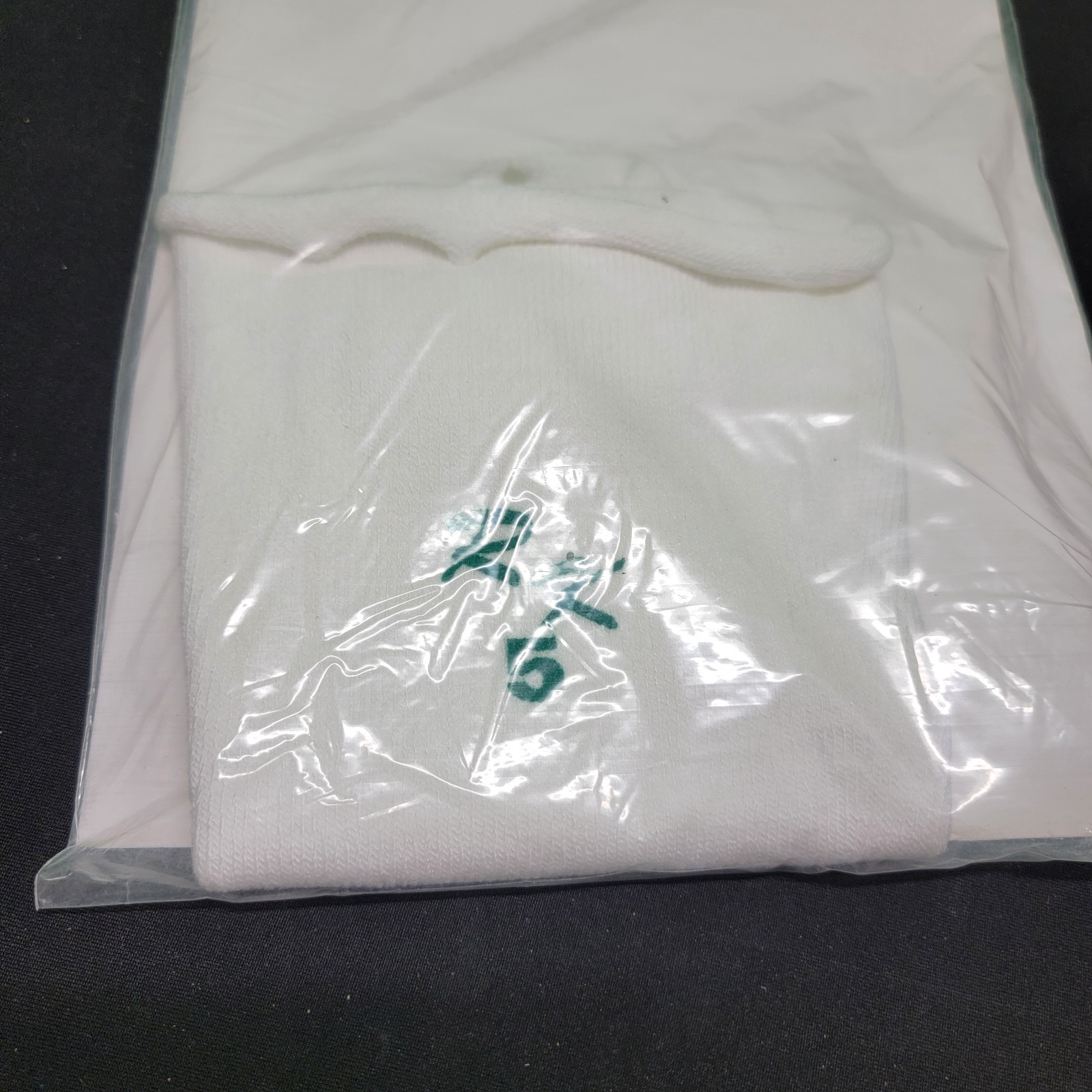 The Royal Flush Prosthetic Sock Size #5 12-14″