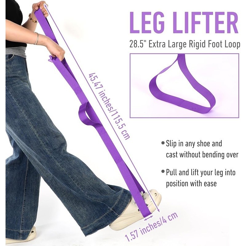45” Leg Lifter Strap w/ Multi Loops Post Surgery Recovery Aid Hip Replacement