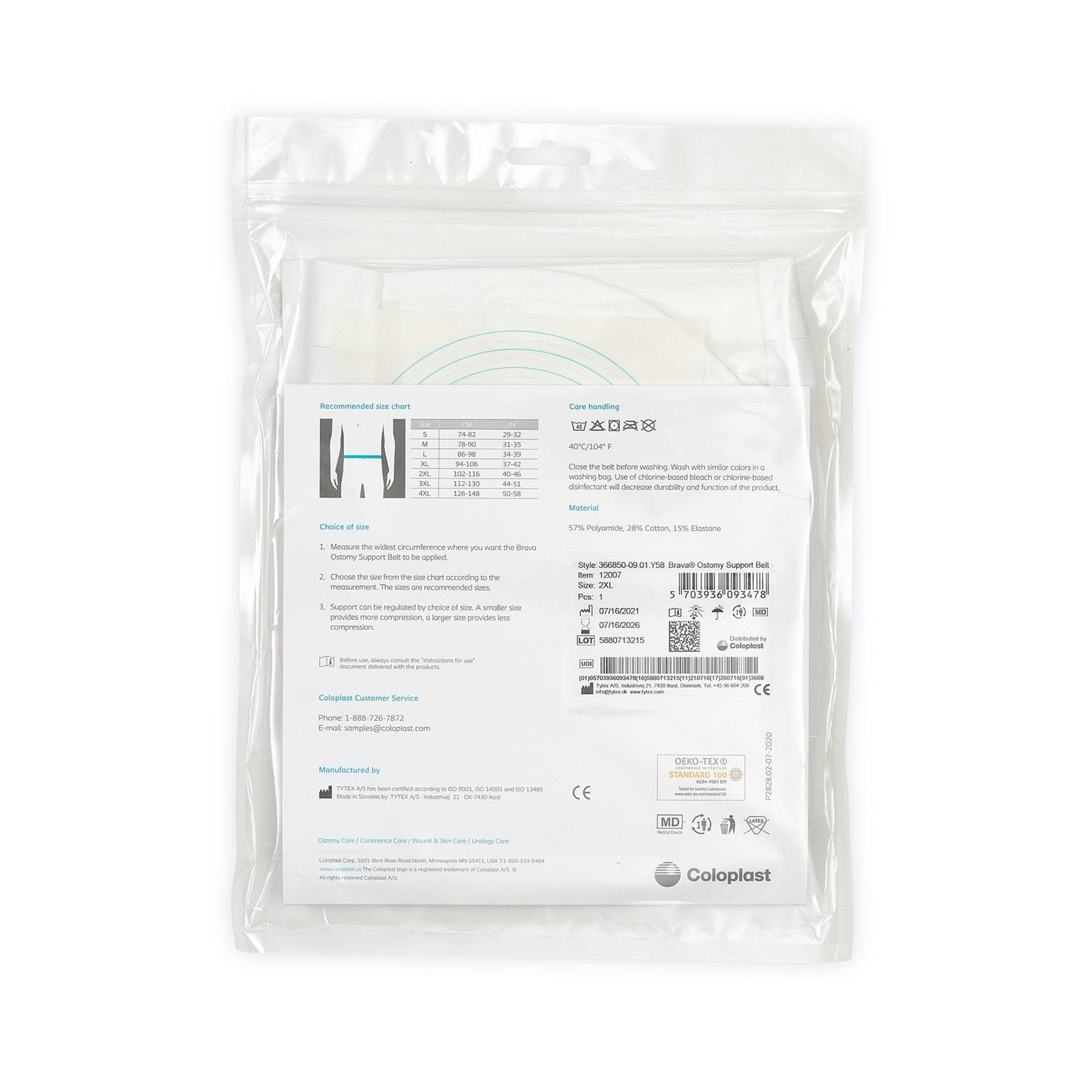 Brava Ostomy Support Belt (BX/1)