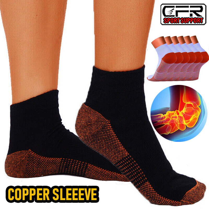 Cooper Compression Socks Ankle Sleeve Support Heel Arch Plantar Feet Fatigue IA