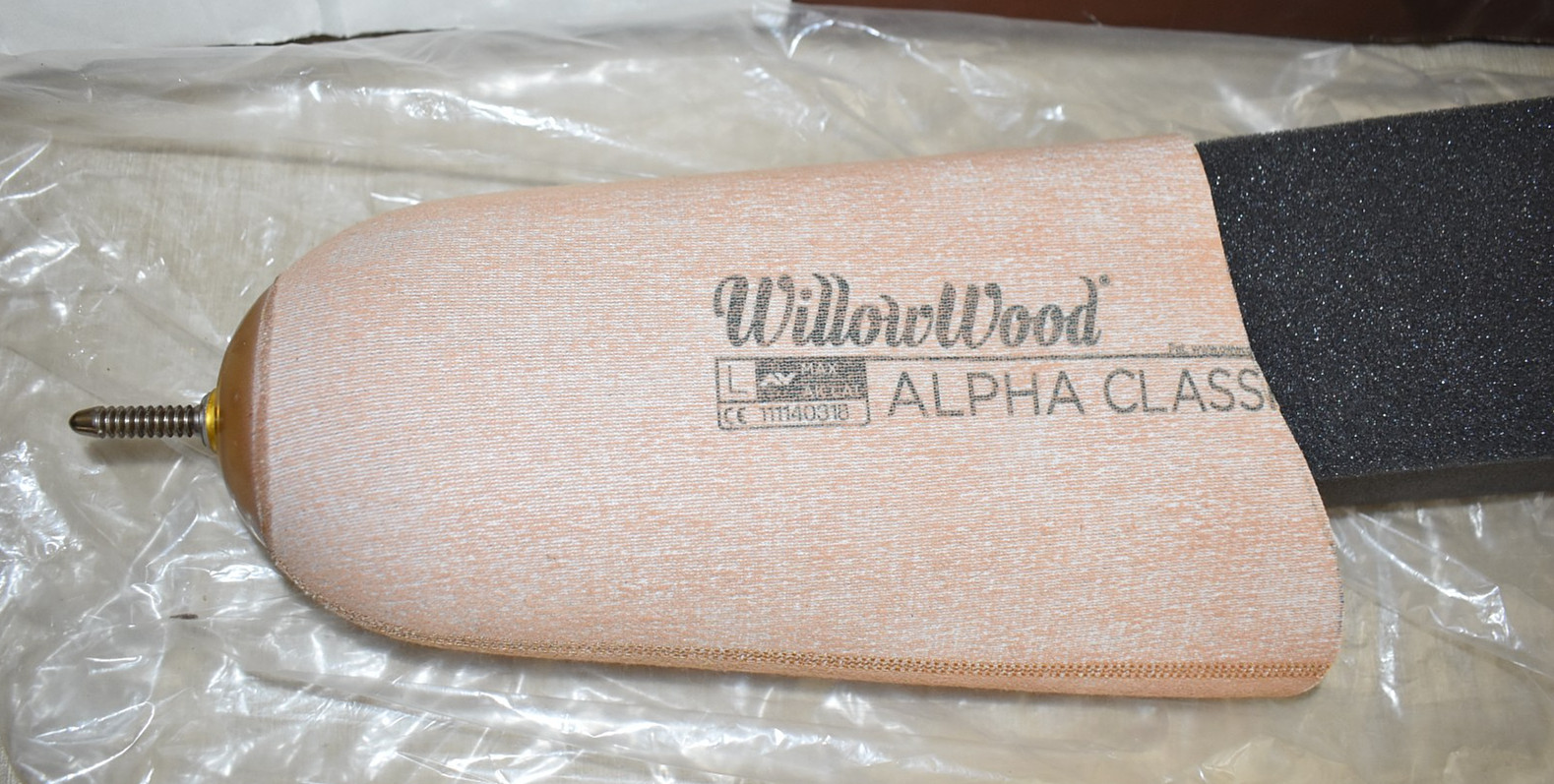 Willowwood Alpha Classic Locking Liner AK Lat Standard Size L
