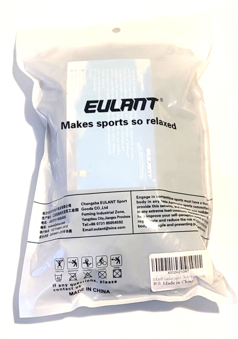 Large Eulant Lumber Support Compression Belt for Men and Woman – Fast Free Ship!