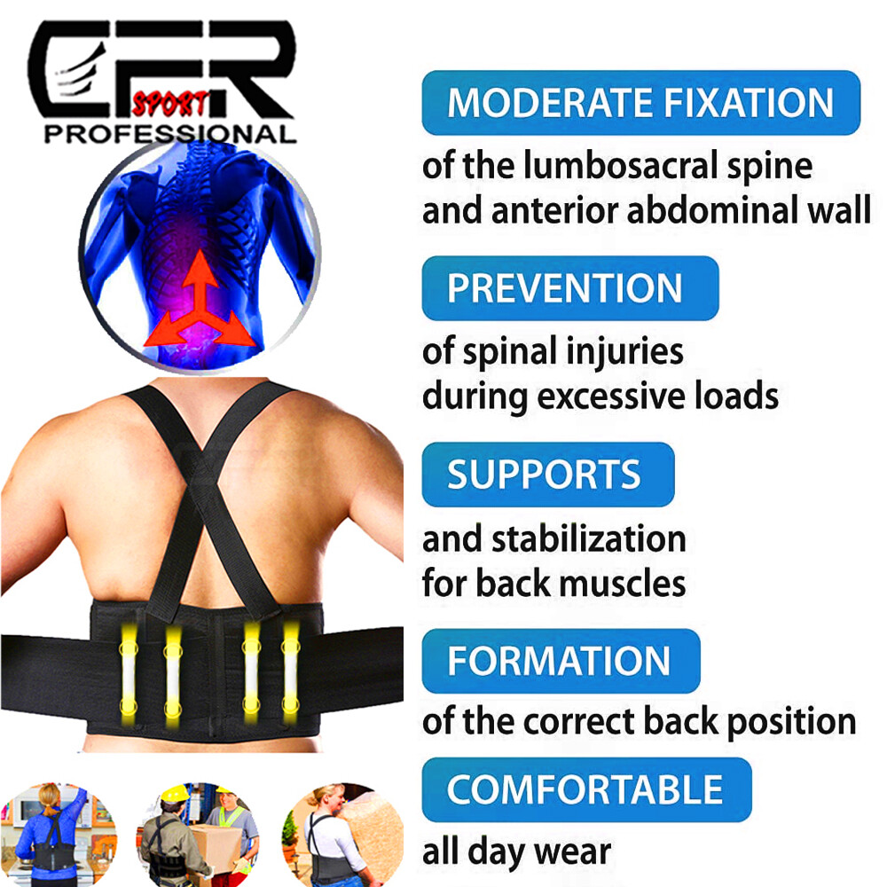 Adjustable Back Brace Lumbar Support Belt with Suspenders Heavy Duty Weight Lift