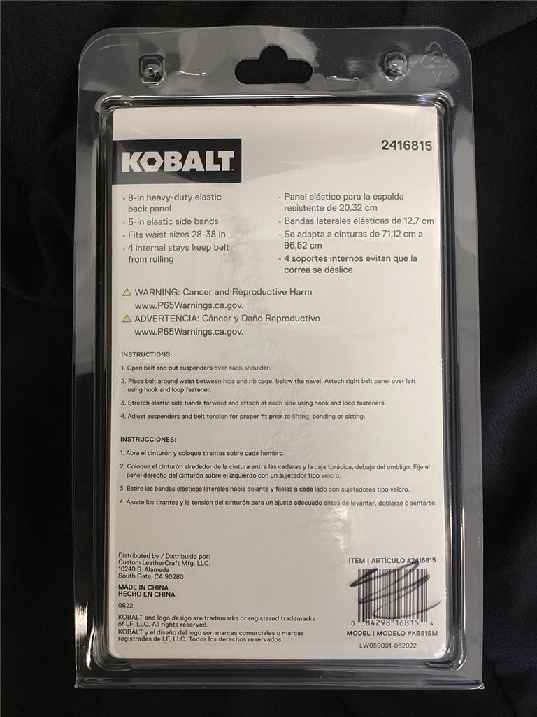 + Kobalt Back Support Belt Heavy-Duty Elastic Adjustable S-M #2416815 NEW