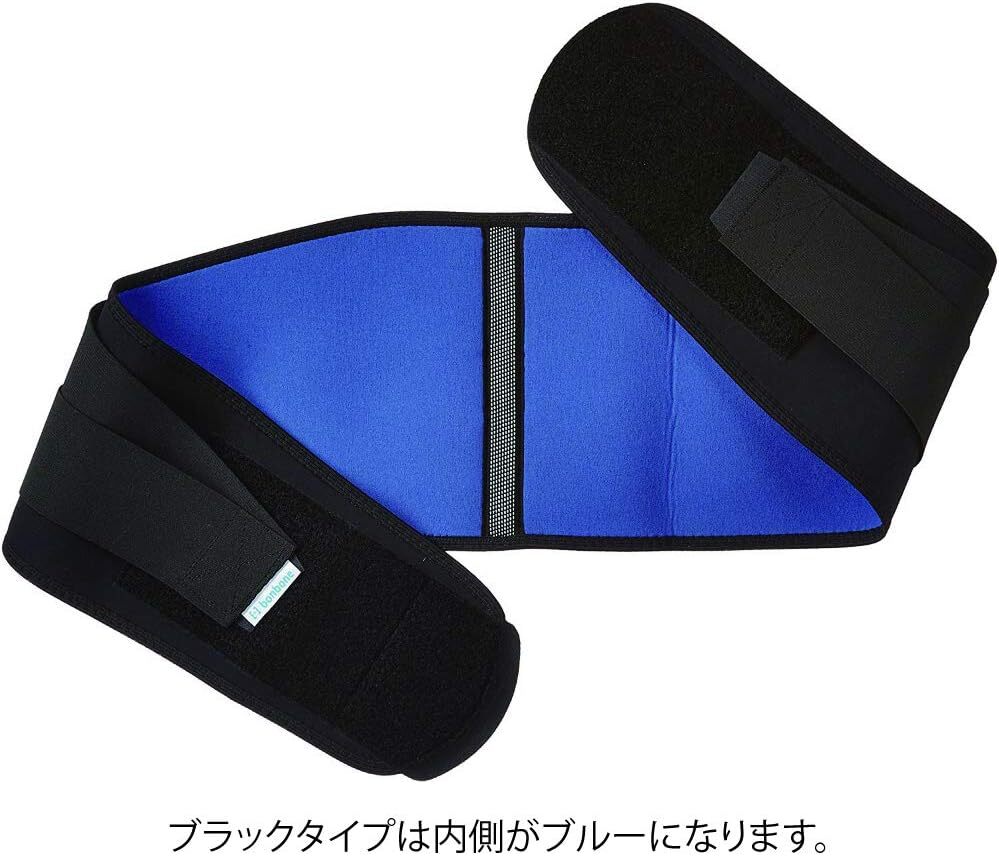 bonbone Sports W waist 806/807 Lumbar Support Pelvic Belt Japan