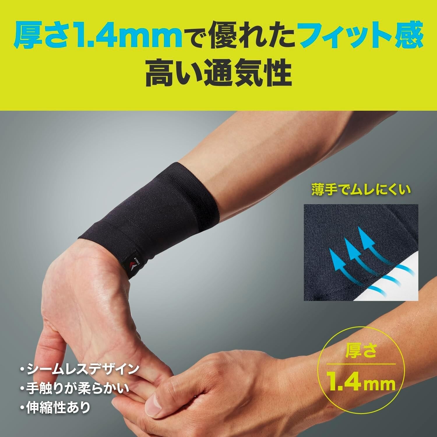 ZAMST Wrist Supporter Golf Tennis Basketball Volleyball For both left and right