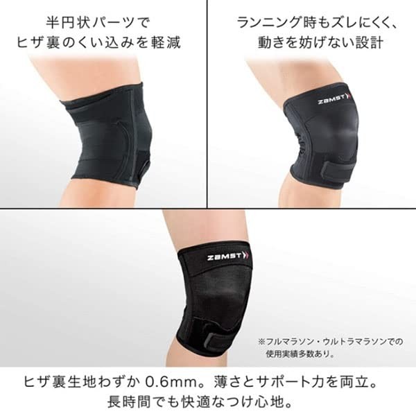 Foot supporter knee for left and right use RK-2 ZAMST black (372901)S