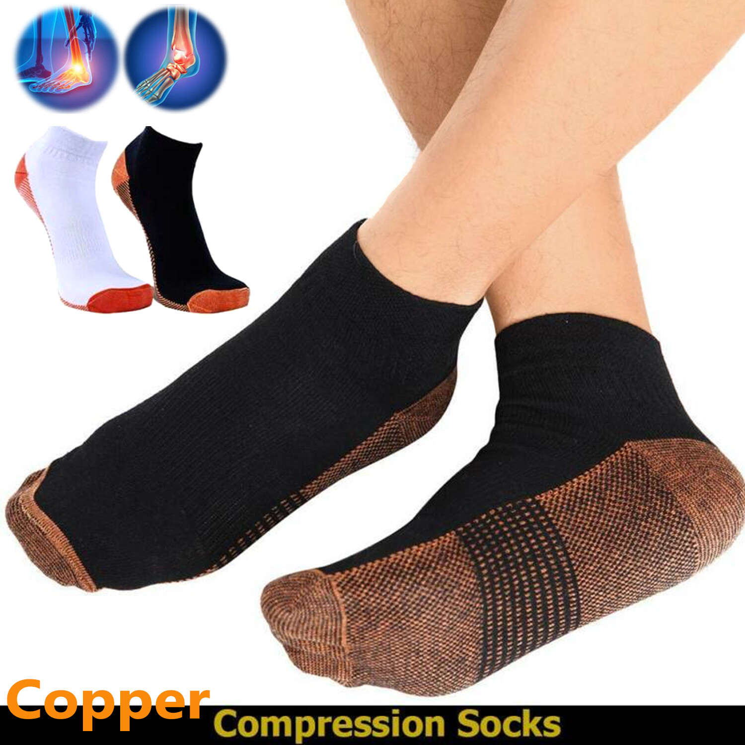 Copper Compression Ankle Socks Foot Heel Sleeve Arthritis Pain Relief Support US