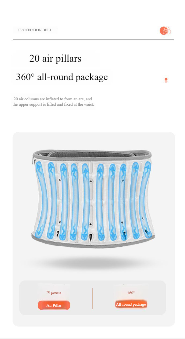 Inflatable Heating Waist Support | Lumbar Relief for Muscle Strain & Disc