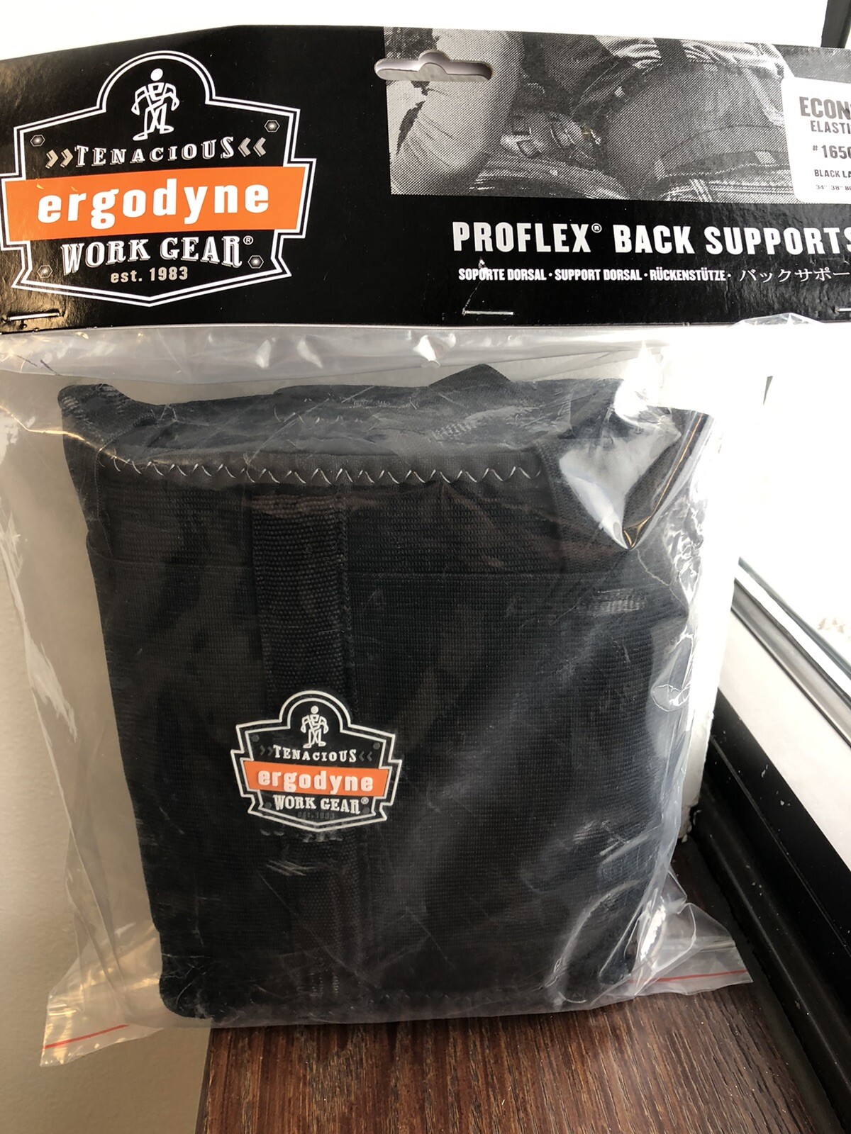Ergodyne ProFlex 1650 Back Support Belt, Elastic, Adjustable – 2XL