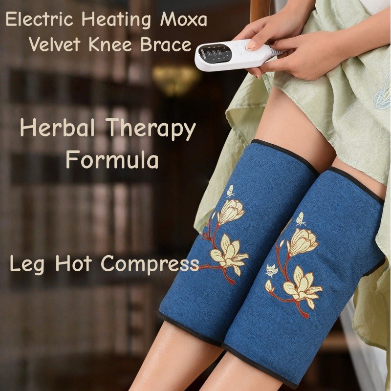 Electric Heated Knee Brace Moxibustion Heating Leg Massage Warm Pain Relief Pad